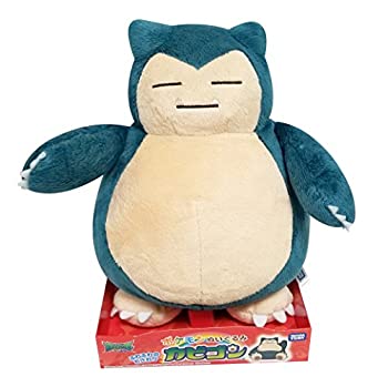 ポケットモンスター ポケモンぬいぐるみ カビゴン 高さ21.7cm（中古品）