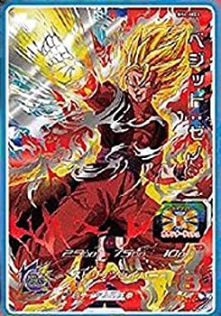 スーパードラゴンボールヒーローズ第6弾/SH6-SEC3 ベジット：ゼノ UR 