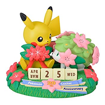 ポケモンセンターオリジナル 万年カレンダー ポケモンセンター20周年記念（中古品）