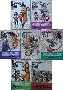 ドラゴンボール 大全集 コミックセット[マーケットプレイスセット]（中古品）
