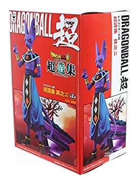 ドラゴンボール超 超造集 其之二 ビルス プライズ品（中古品） 11,446円