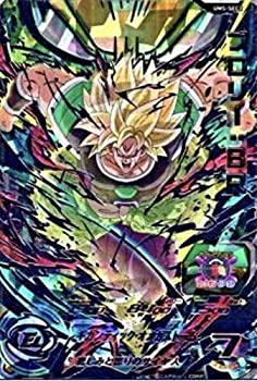 【引退品】ドラゴンボールヒーローズ ブロリー UR SEC 5枚セット Amazon.co.jp | ドラゴンボールヒーローズJM05弾 / HJ5-SEC破壊