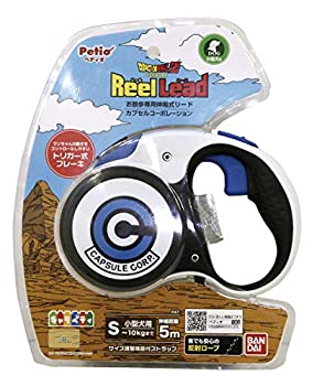 ペティオ (Petio) キャラペティ ドラゴンボール リールリード カプセルコーポレーション（中古品）