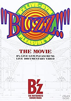 BUZZ!! THE MOVIE [DVD]（中古品）の通販は 5,001円