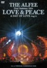 23rd Summer 2004 LOVE & PEACE A DAY OF LOVE Aug.14 [DVD]（中古品）