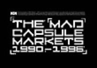 1990-1996 VIDEO [DVD]（中古品）