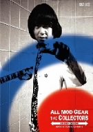20th ANNIVERSARY DVD BOX ALL MOD GEAR 1986-2006（中古品）