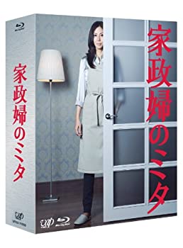 「家政婦のミタ」Blu-ray BOX（中古品） 9,352円