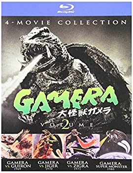 ＜IMPORT・北米版＞ガメラ：アルティメットコレクションV２[青味花の冠]Gamera: Ultimate Collection V２  [Blu-ray]（中古品）