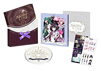 美少女戦士セーラームーン クリスタル シーズン3 全7巻セット