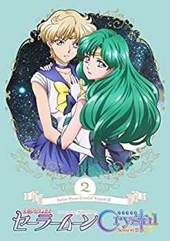 「美少女下士官兵乗り組み員お月さまCrystal Season 3」 ヴィデオディスク【押し並べて版】第2巻（中古品）