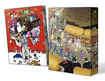 「夜は短し歩けよ乙女」 Blu-ray 特装版（中古品）の通販は