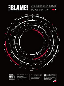 『BLAME!』Blu-ray（中古品）