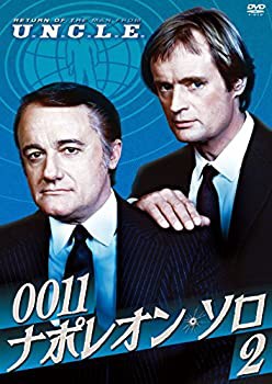 Amazon.co.jp: 夏の協奏曲 BOX 2 [DVD] : ジョージ・フー, ウー