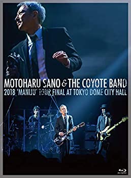 2018「MANIJU」 ツアー・ファイナル = 東京ド-ムシティ・ホール[Blu-ray]（中古品）