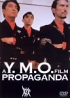 A Y.M.O.FILM PROPAGANDA [DVD]（中古品）