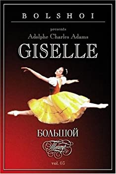 Adams: Giselle (Ac3 Dol) [DVD]（中古品）の通販は 6,620円