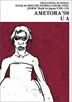 AMETORA ’98 [DVD]（中古品）