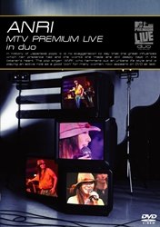 ANRI MTV Premium Live in duo [DVD]（中古品）