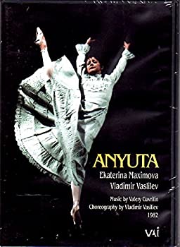 Anyuta [DVD] [Import]（中古品）