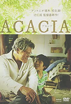 ACACIA-アカシア- DVD（中古品）