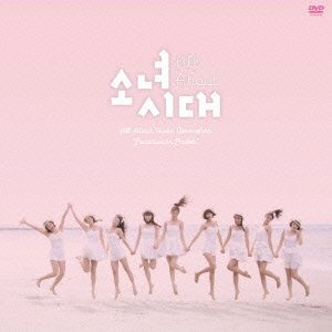 All About Girls'GenerationParadise in Phuket [DVD]（中古品）