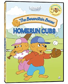 Berenstain Bears: Home Run Cubs / [DVD] [Import]（中古品）