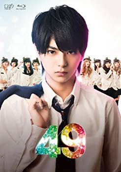 49 Blu-ray BOX豪華版[初回限定生産]（中古品）の通販は