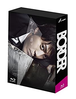 BORDER Blu-ray BOX（中古品）の通販は
