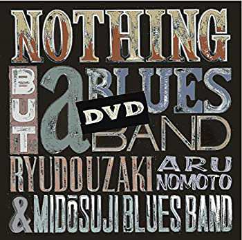 BLUES TRAIN TOUR 2015 [DVD]（中古品）の通販は