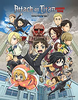 Attack on Titan: Junior High - the Complete Series [Blu-ray]（中古品）