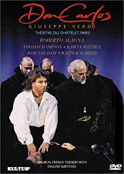 Don Carlos/ [ヴィデオディスク] [Import]（中古品）