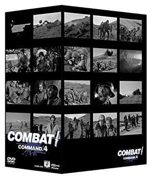 COMBAT! DVD-BOX COMMAND4（中古品）