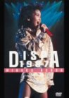 DISPA 1987 [DVD]（中古品）