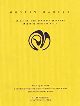 Detaching from the World [DVD] [Import]（中古品）の通販は