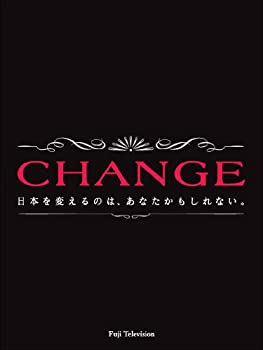 CHANGE DVD-BOX（中古品）