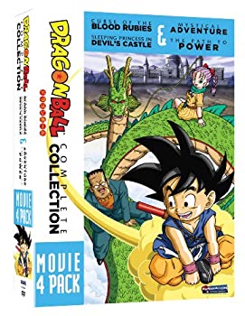 Dragon Ball: 4 Movie Pack [DVD] [Import]（中古品）