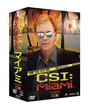 CSI：マイアミ シーズン9　コンプリートDVD BOX-1（中古品）