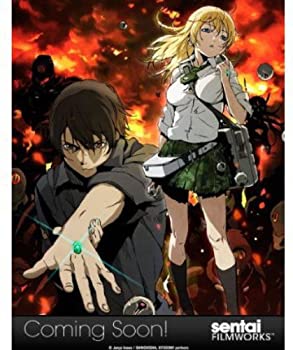 Btooom Complete Collection [Blu-ray] [Import]（中古品）
