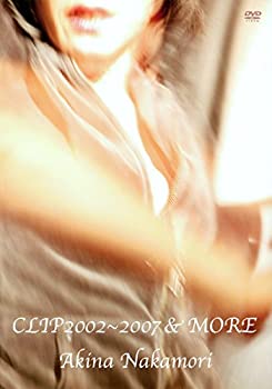 CLIP 2002-2007 & MORE [DVD]（中古品）の通販は その他音楽CD・DVD