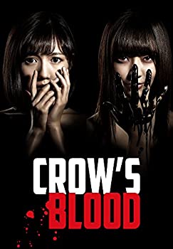 CROW'S BLOOD DVD-BOX（中古品）
