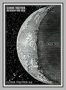 CLIMAX TOGETHER ON SCREEN 1992-2016 / CLIMAX TOGETHER 3rd (DVD)（中古品）の通販は 124,320円