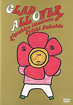 GLAD ALL OVER [DVD]（中古品）の通販は 4,954円