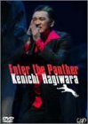 Enter the Panther Kenichi Hagiwara Live Tour 2003 [DVD]（中古品）