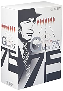 Gメン’75~BEST SELECT BOX~ [ヴィデオディスク]（中古品）