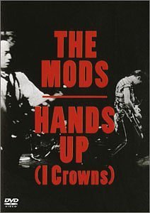 HANDS UP(I CROWNS) [ヴィデオディスク]（中古品）