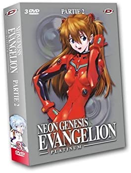 Evangelion partie 2（中古品）の通販は