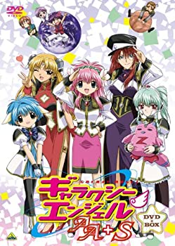 EMOTION the Best ギャラクシーエンジェルAA(ダブルエース)+S DVD-BOX（中古品）