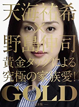 GOLD [DVD]（中古品）