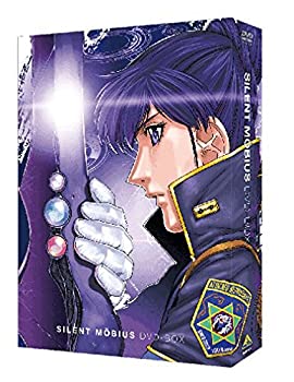 EMOTION the Best サイレントメビウス DVD-BOX(中古品)の通販は